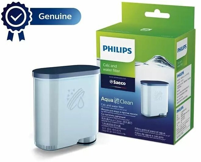 Philips Saeco AquaClean CA6903 фильтр для очистки воды кофемашин Saeco картридж от накипи