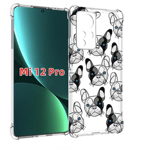 Чехол MyPads мини-собачки-черно-белый для Xiaomi 12S Pro задняя-панель-накладка-бампер чехол mypads черно белые собачки для xiaomi 12s ultra задняя панель накладка бампер