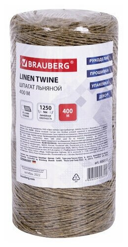 Шпагат льняной банковский, длина 400 м, диаметр 1,5 мм, линейная плотность 1250 текс, BRAUBERG,600115