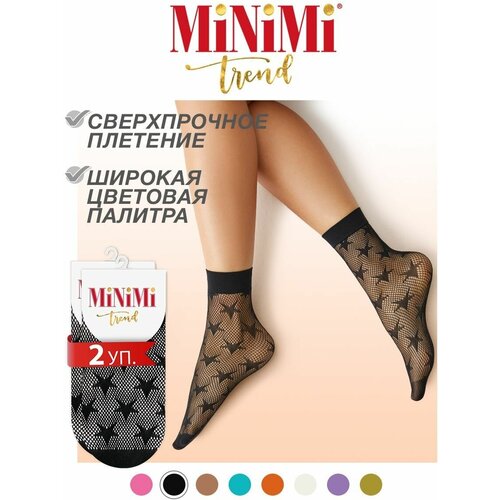 Носки MiNiMi, 2 пары, размер 0 (UNI), черный женские капроновые носки minimi rete astro lilla