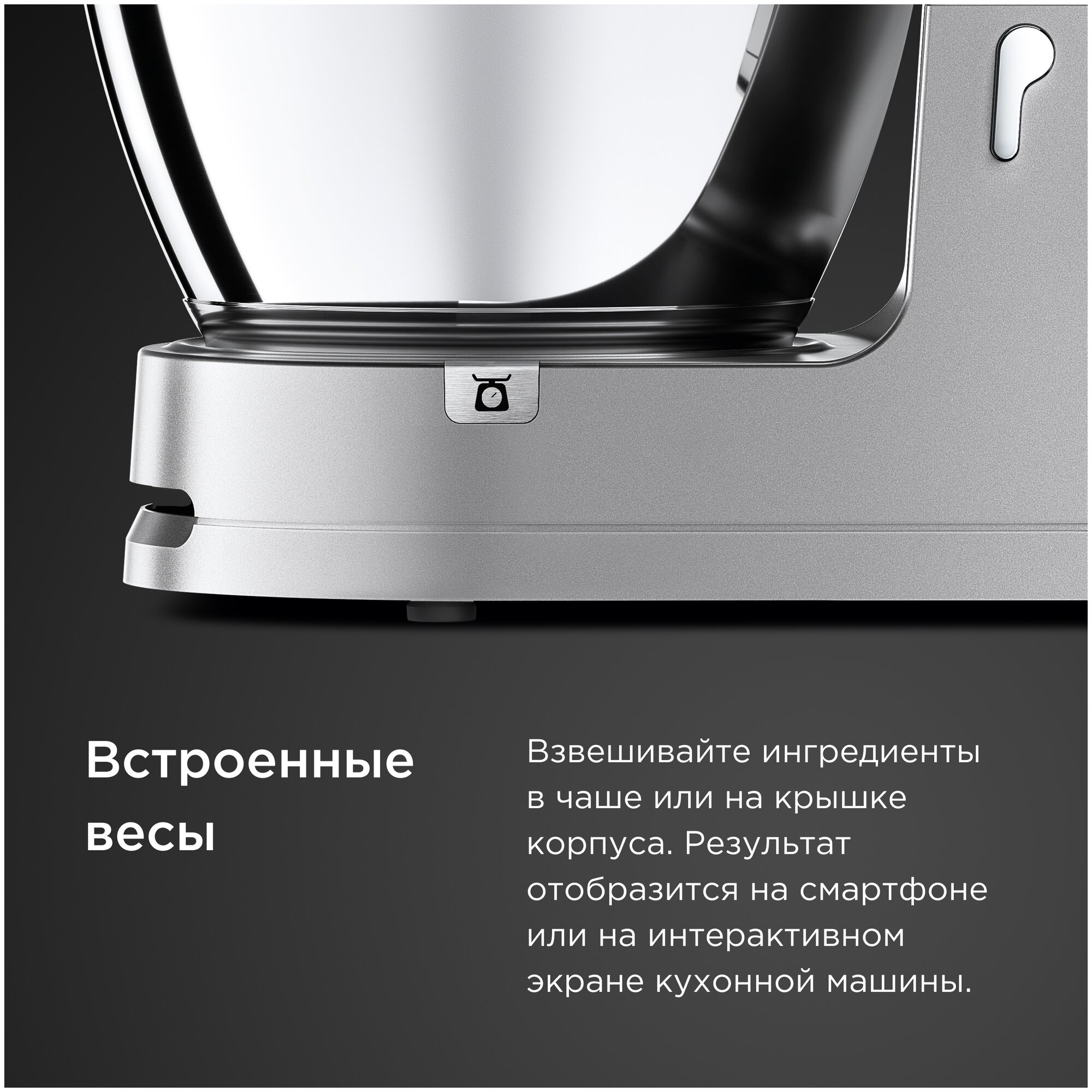 Кухонная машина Kenwood Cooking Chef XL KCL95.004SI - фотография № 11