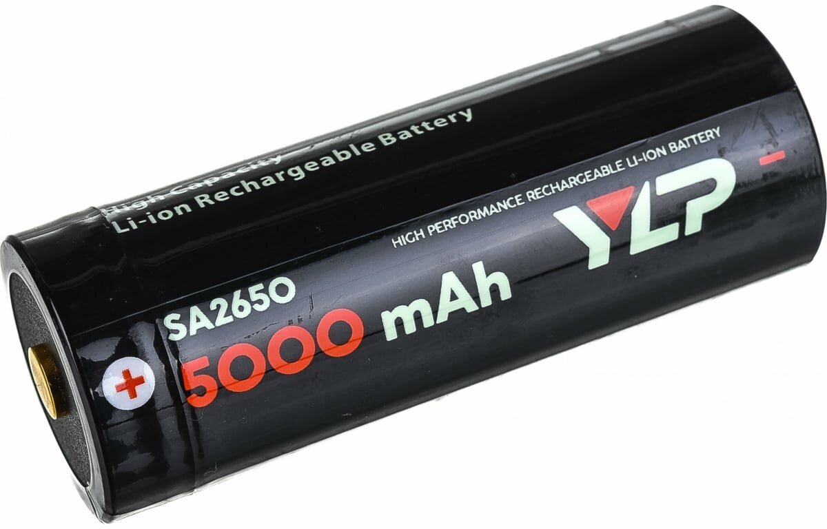 Аккумулятор яркий ЛУЧ YLP SA2650 26650 Li-Ion 37В 5000mAh c защитой + силикон кейс в подарок