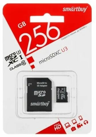 Карта памяти 256GB SmartBuy Сlass 10 UHS-I U3 SD адаптер - фото №1