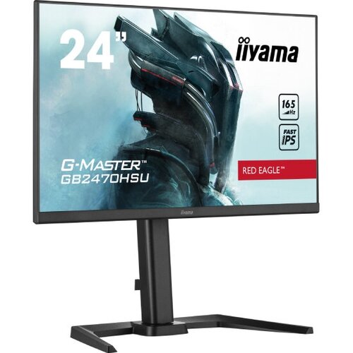 Монитор Iiyama G-MASTER GB2470HSU-B5, 24' черный