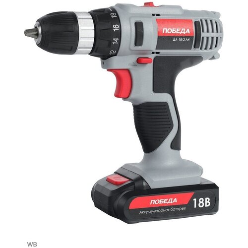 Аккумуляторный шуруповерт Победа ДА-182 1072500₽