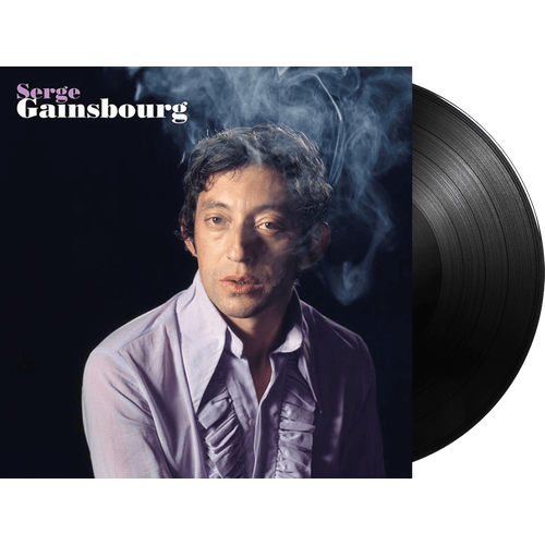 Serge Gainsbourg – Serge Gainsbourg компакт диски mercury serge gainsbourg initials sg the ultimate best of cd