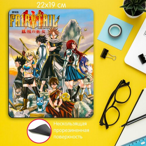 Игровой коврик для мыши Аниме Сказка о хвосте феи Fairy Tail