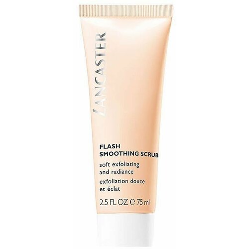 LANCASTER Скраб для гладкости кожи Flash Smoothing Scrub