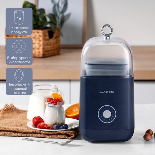 Йогуртница электрическая GALAXY LINE 2290₽