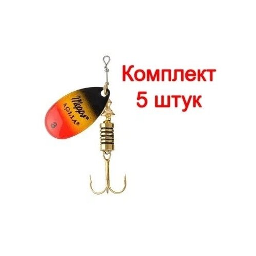 Блесна для рыбалки вращающаяся Mepps AGLIA FLUO, 3. Furia, комплект из 5 штук