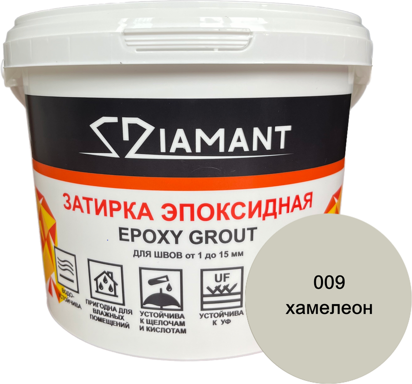 Затирка эпоксидная Диамант (Diamant) 009 хамелеон 1 кг