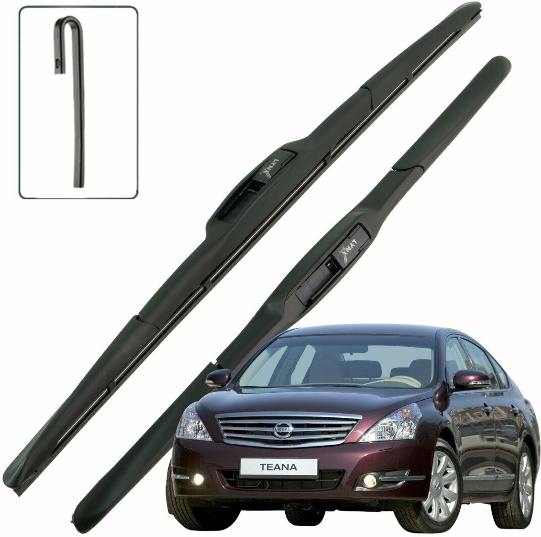 Дворники Nissan Teana (2) J32 Ниссан Теана Джей32 2008 2009 2010 2011 гибридные 650-400