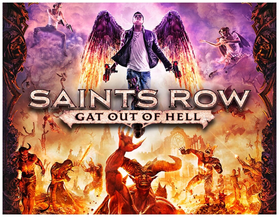 Saints Row: Gat out of Hell