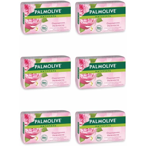 Palmolive туалетное мыло Ощущение Нежности с экстрактом лепестков роз 90 г, 6 шт.