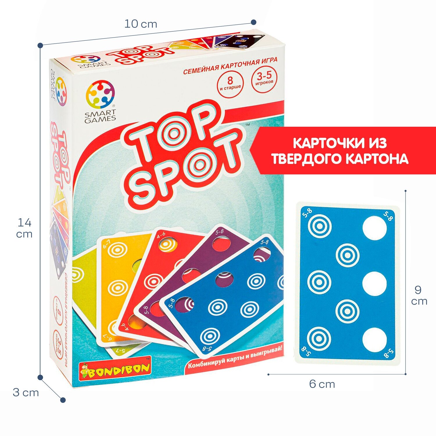 Игра логическая TOP SPOT (SGM 101 RU/ВВ4734) Bondibon - фото №3