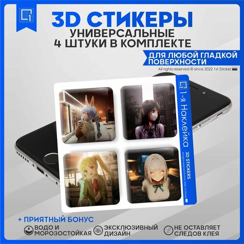 Наклейки на телефон 3D Стикеры Аниме эстетика v2