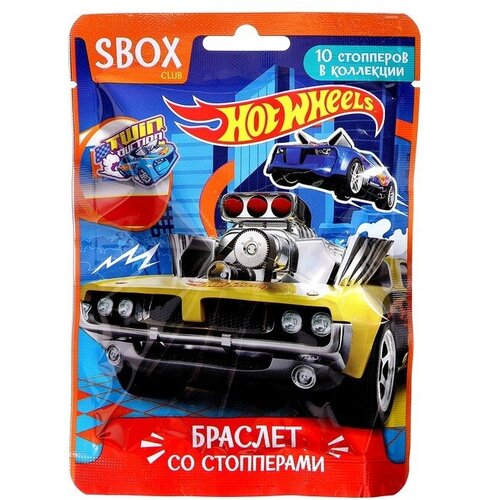 Конфитрейд Браслет в флоупаке Hot Wheels Sbox Club