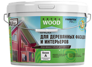 Краска для дерева, фасадов и интерьеров FARBITEX PROFI WOOD EXTRA Княженика 0,9 л