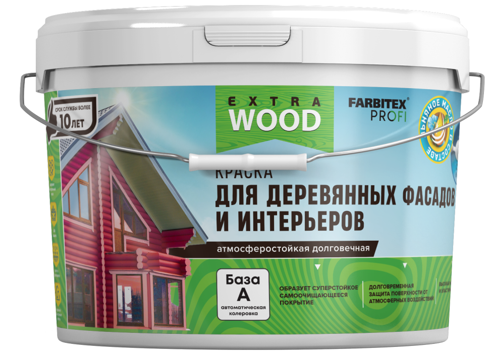 Краска для дерева, фасадов и интерьеров FARBITEX PROFI WOOD EXTRA Нерпа 9 л