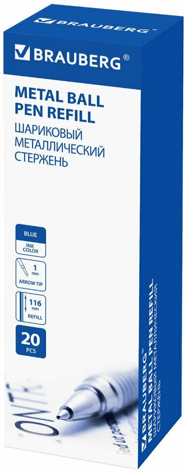 Десятое королевство TD02881 Игра настольная "Викторина первоклассника. Хочу все знать" - фото №14