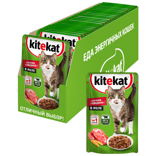 Влажный корм для кошек Kitekat говядина в желе, 85 г (28 штук)