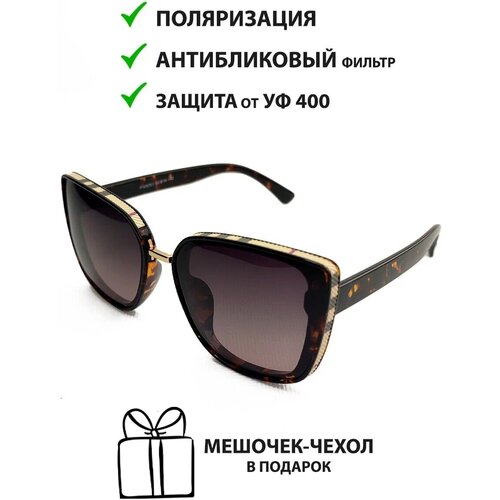 фото Солнцезащитные очки kyle, коричневый, бежевый