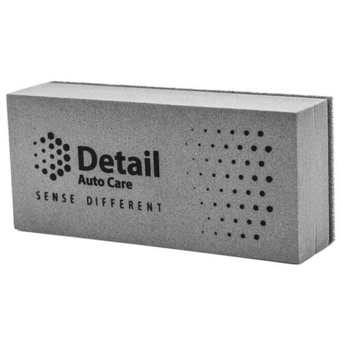 Аппликатор для детейлинга 40х90х23 mm серый 385₽