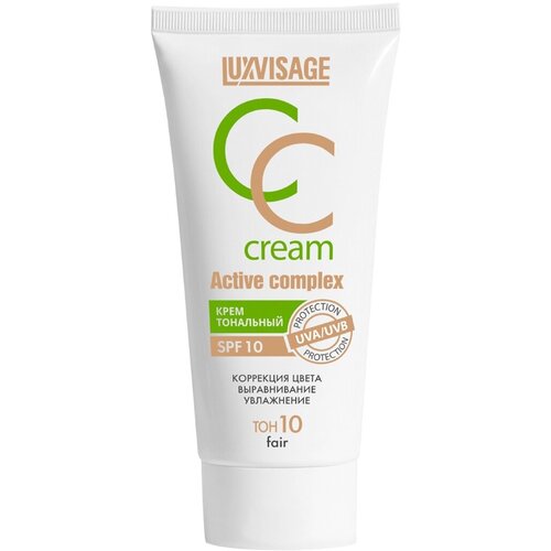 10cc 10 cc Корректирующий и выравнивающий CC-крем Luxvisage CC Cream Active Complex SPF 10