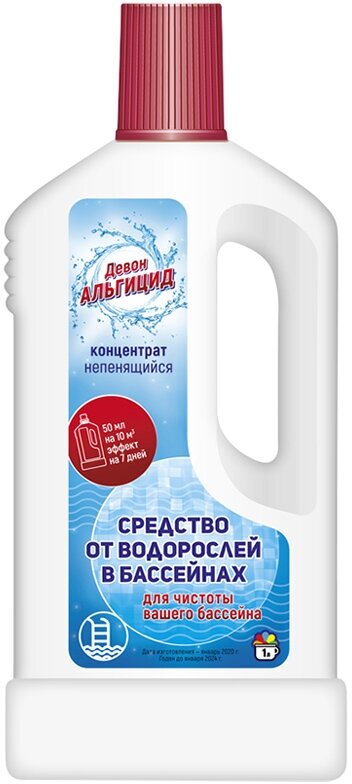 Жидкость для бассейна Девон Альгицид 1 л