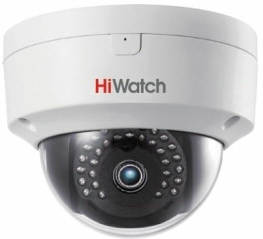 Камера видеонаблюдения IP HiWatch DS-I452M(B)(4 mm) 4-4мм цв. корп: белый