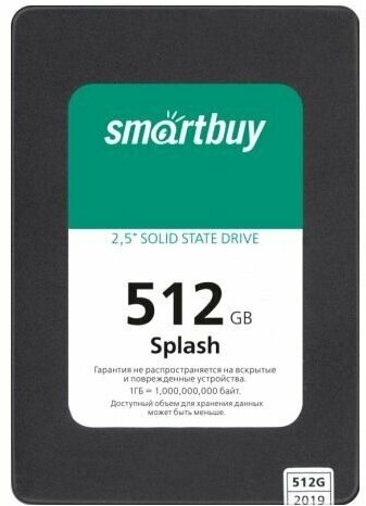 Накопитель SSD 2.5' SmartBuy SBSSD-512GT-MX902-25S3 Splash 512GB SATA 6Gb/s 3D TLC 560/510MB/s MTBF 1.5M 7mm