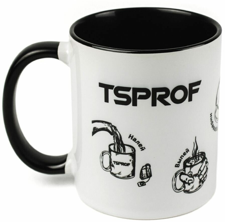 Точилка для ножей TSPROF Mug