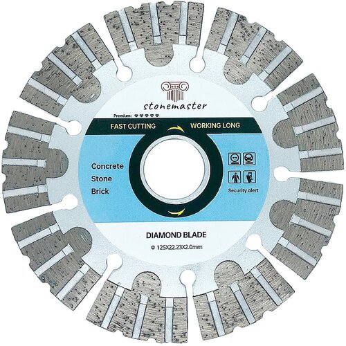 Диск алмазный сегмент. по бетону/камню/кирпичу STONEMASTER Д125/2.0/20/22.23мм для УШМ