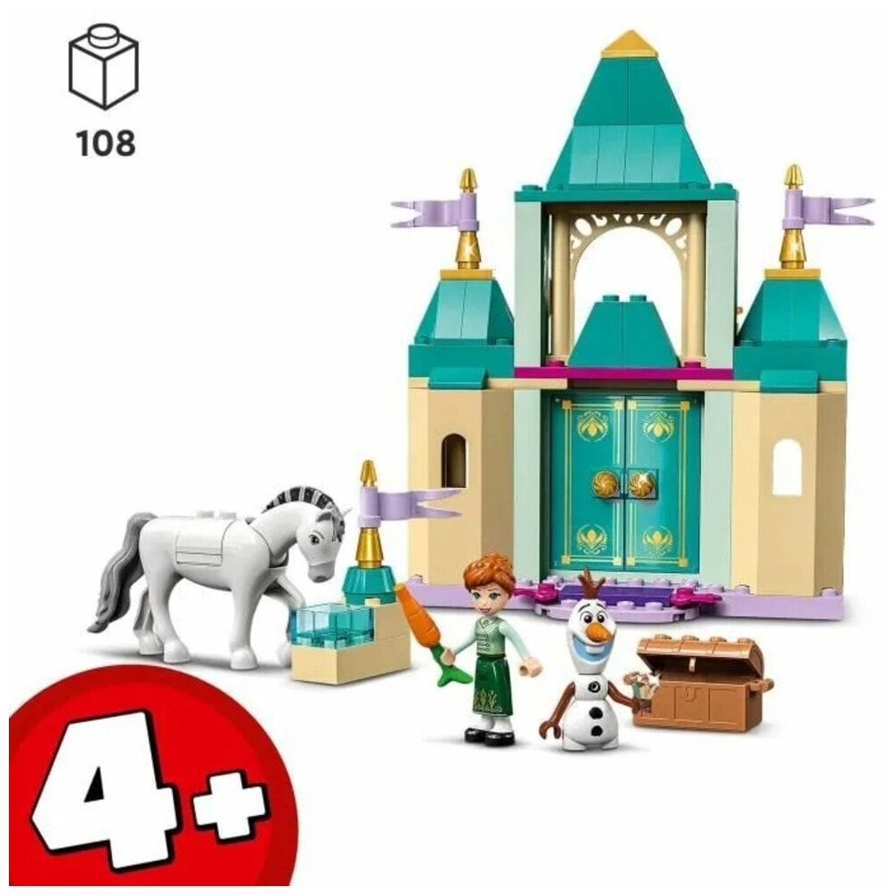 Конструктор Lego ® Disney™ 43204 Веселье в замке Анны и Олафа