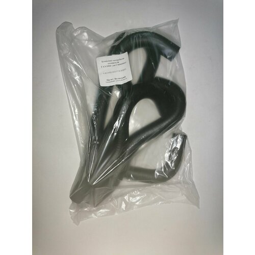 Комплект патрубков отопителя Г3302 