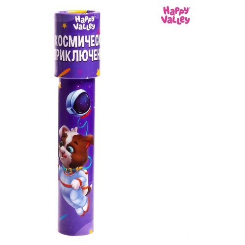 Калейдоскоп «Космические приключения»