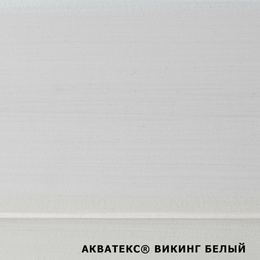Антисептик Акватекс Викинг декоративный для дерева белый 2,5 л