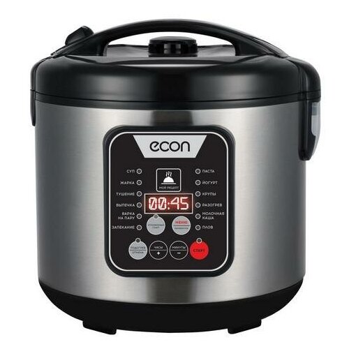 Мультиварка ECON ECO-50MC 537500₽