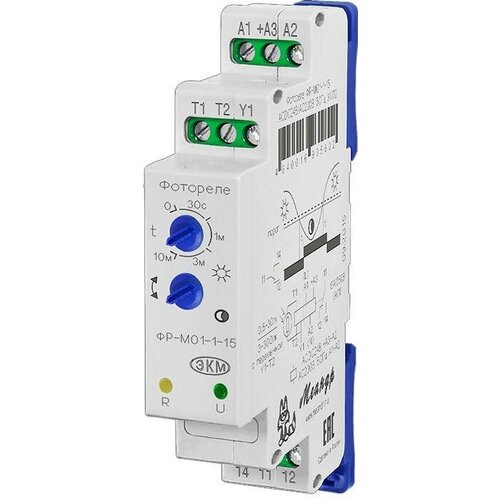 Фотореле ФР-М01-1-15 ACDC24В/AC230В УХЛ4 с ФД-3-1 | код. A8302-19911656 | Меандр (5шт. в упак.)