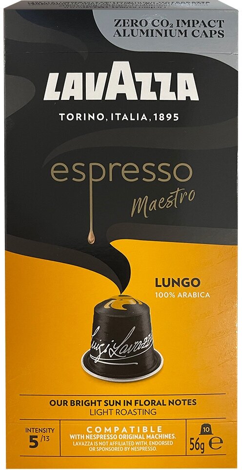 Кофе в капсулах Lavazza Espresso Maestro Lungo 10шт Luigi Lavazza S.P.A. - фото №10