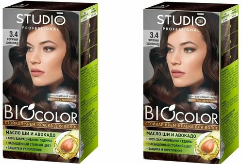 Крем-краска для волос Studio (Студио) Professional BIOcolor, тон 3.4 - Горячий шоколад х 2шт