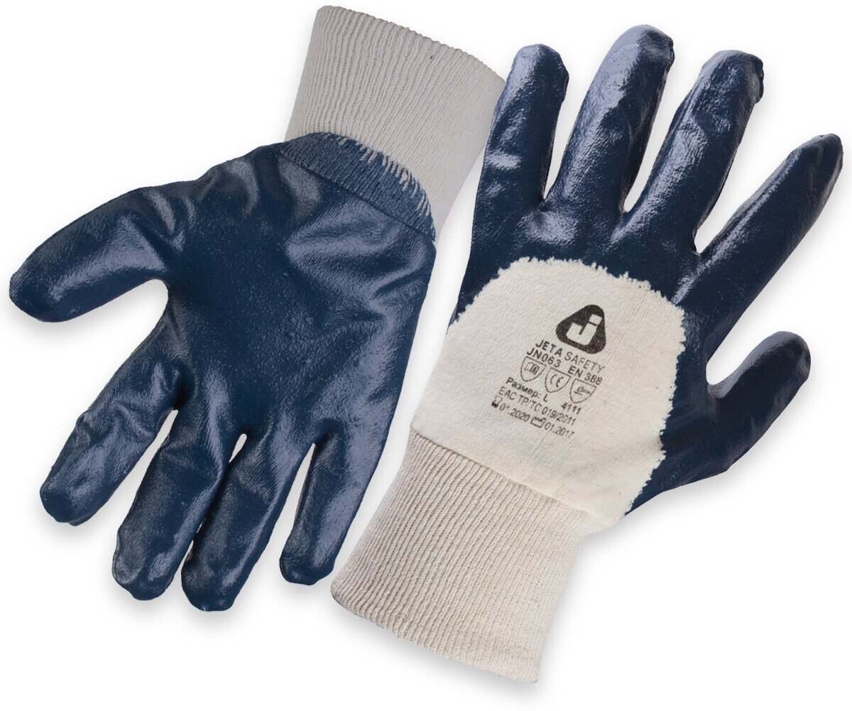 JN063 Масло-бензостойкие перчатки с нитриловым покрытием, цвет синий, размер XL, - 1 пара - фотография № 1