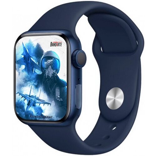 Умные часы BandRate Smart VKSPLBLBL с счетчиком калорий ЧСС пульсометром 510000₽