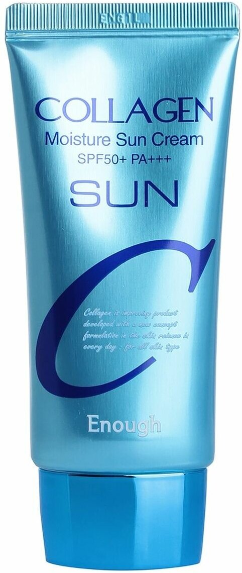 Крем солнцезащитный Enough увлажняющий с коллагеном SPF50+ PA+++, 50 мл - фото №1