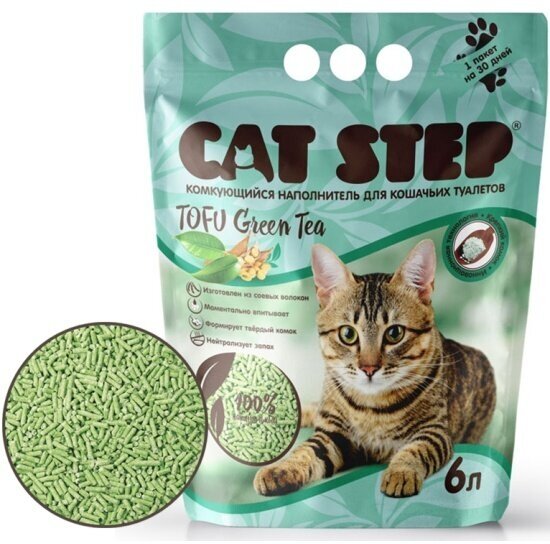 Наполнитель для кошачьих туалетов Cat Step Tofu Green Tea, растительный комкующийся, 6л