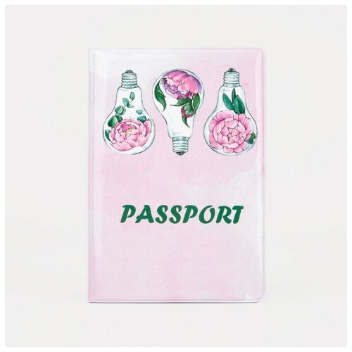 для паспорта Сима-ленд, розовый