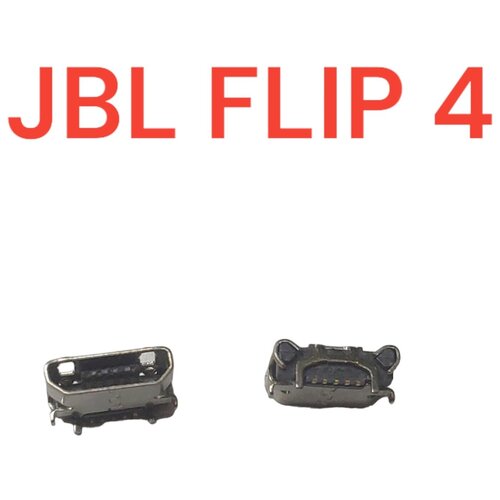 разъем зарядки 41 micro usb для jbl charge flip 3 Разъем системный (гнездо зарядки) Micro USB для JBL Flip 4