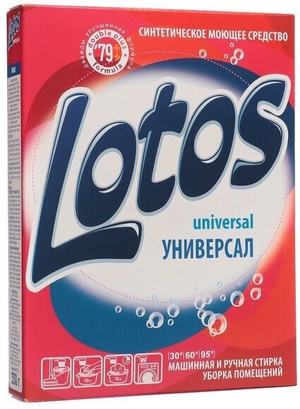 Стиральный порошок Lotos, универсальный, 350 г