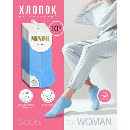 фото Женские носки minimi укороченные, 10 пар, размер 39-41 (25-27), бирюзовый
