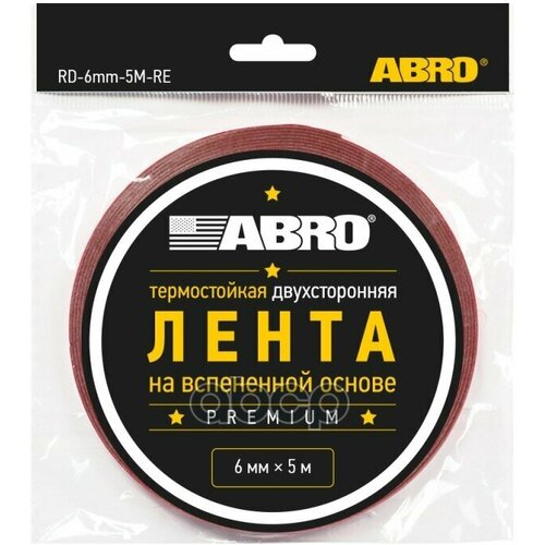 Скотч Двухсторонний Abro 6 Мм Х 5 М Красный Премиум ABRO арт. RD-6mm-5M скотч малярный 18 мм х 45 м masters abro 2123 6 18 45 r